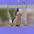 娱乐吃瓜点评文案搞笑版,笑料百出，吃瓜群众笑翻天！