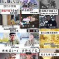 快手名字怎么取最吸引人,打造吸睛个性昵称攻略