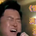 吃瓜娱乐圈系列,吃瓜群众视角下的明星秘闻
