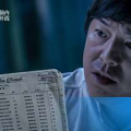 记忆大师在线观看,揭秘记忆错乱背后的悬疑与人性冲突