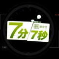 娱乐吃瓜营销方案,揭秘明星幕后故事，营销新玩法大揭秘！