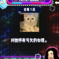 吃瓜 娱乐新闻,明星八卦、情感纠葛、炫富风波，揭秘幕后真相