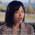娱乐圈吃瓜大集合是谁,揭秘明星幕后故事