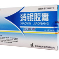 消银胶囊,中医治疗银屑病的良方解析”