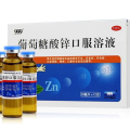 葡萄糖酸钙锌口服液,守护儿童健康成长的关键营养补充剂