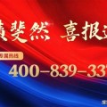 三亚楼盘价格三亚怡海湾(营销中心)首页网站-怡海湾楼盘详情户型@售楼处电话〔售楼中心〕最新价格