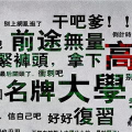 娱乐吃瓜酱见一面,一见倾心的网络邂逅