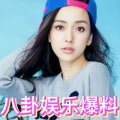 全娱乐圈吃瓜,全明星阵容演绎年度吃瓜大戏