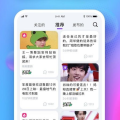 吃瓜娱乐软件,带你畅游娱乐圈的幕后故事