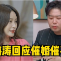 娱乐吃瓜酱被客人催,应对催更挑战，揭秘幕后故事
