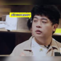 娱乐吃瓜君少帮主,揭秘娱乐圈幕后风云