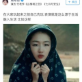 娱乐吃瓜周冬雨,娱乐圈“瓜王”的蜕变之路