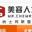 美容人才网,汇聚行业精英，助力美丽事业腾飞