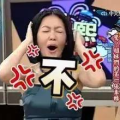 娱乐吃瓜酱背景音乐,旋律中的娱乐圈风云