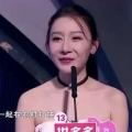 娱乐吃瓜女高层