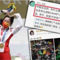 娱乐吃瓜注销账号,揭秘娱乐圈吃瓜账号注销背后的真相与影响
