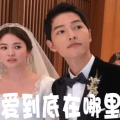 有娱乐圈吃瓜事件吗视频,揭秘幕后真相