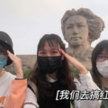 吃瓜者娱乐,揭秘娱乐圈幕后故事
