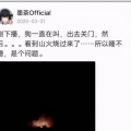 吃瓜娱乐圈打工人,吃瓜日常与职场心酸