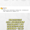 娱乐吃瓜的卖点是什么,吃瓜群众的狂欢盛宴，揭秘明星幕后故事