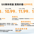 一汽奔腾suv所有车型和价格一汽奔腾突围高性价比SUV悦意07上市998万起售