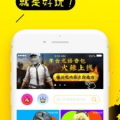 娱乐吃瓜语音包,语音包带你领略娱乐圈风云变幻