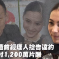 一线吃瓜娱乐,揭秘娱乐圈幕后真相