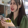 娱乐吃瓜酱女生被要微信,女生被要微信，揭秘明星社交幕后故事