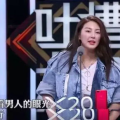 1月娱乐圈吃瓜,明星秘闻大揭秘